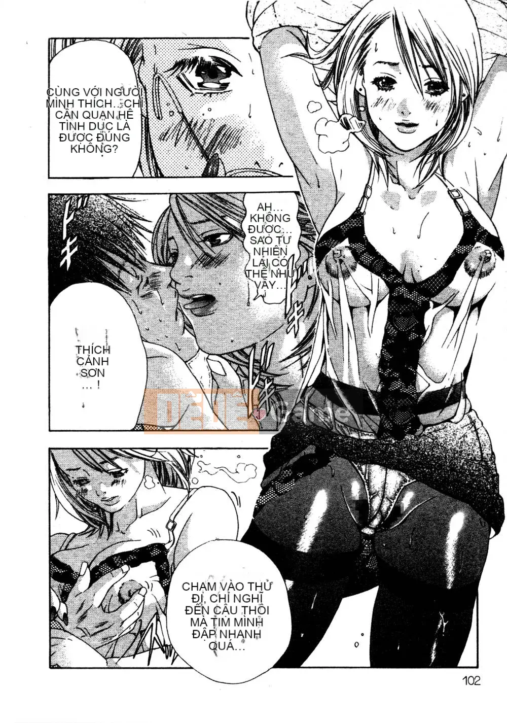 [Miyazaki Maya] Thợ săn thầm lặng