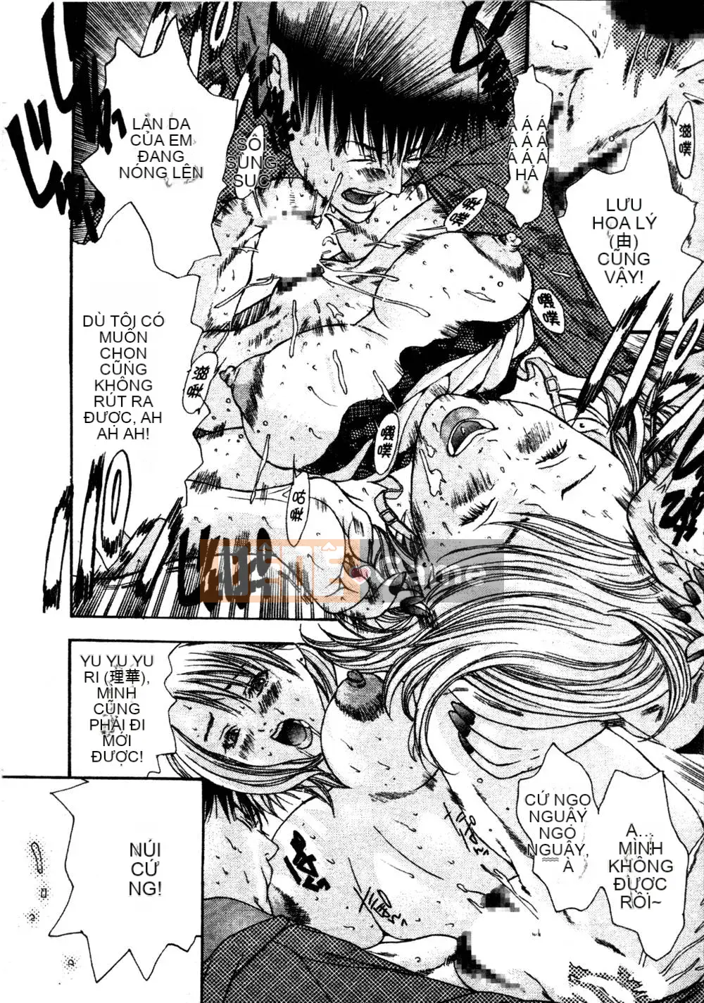 [Miyazaki Maya] Thợ săn thầm lặng