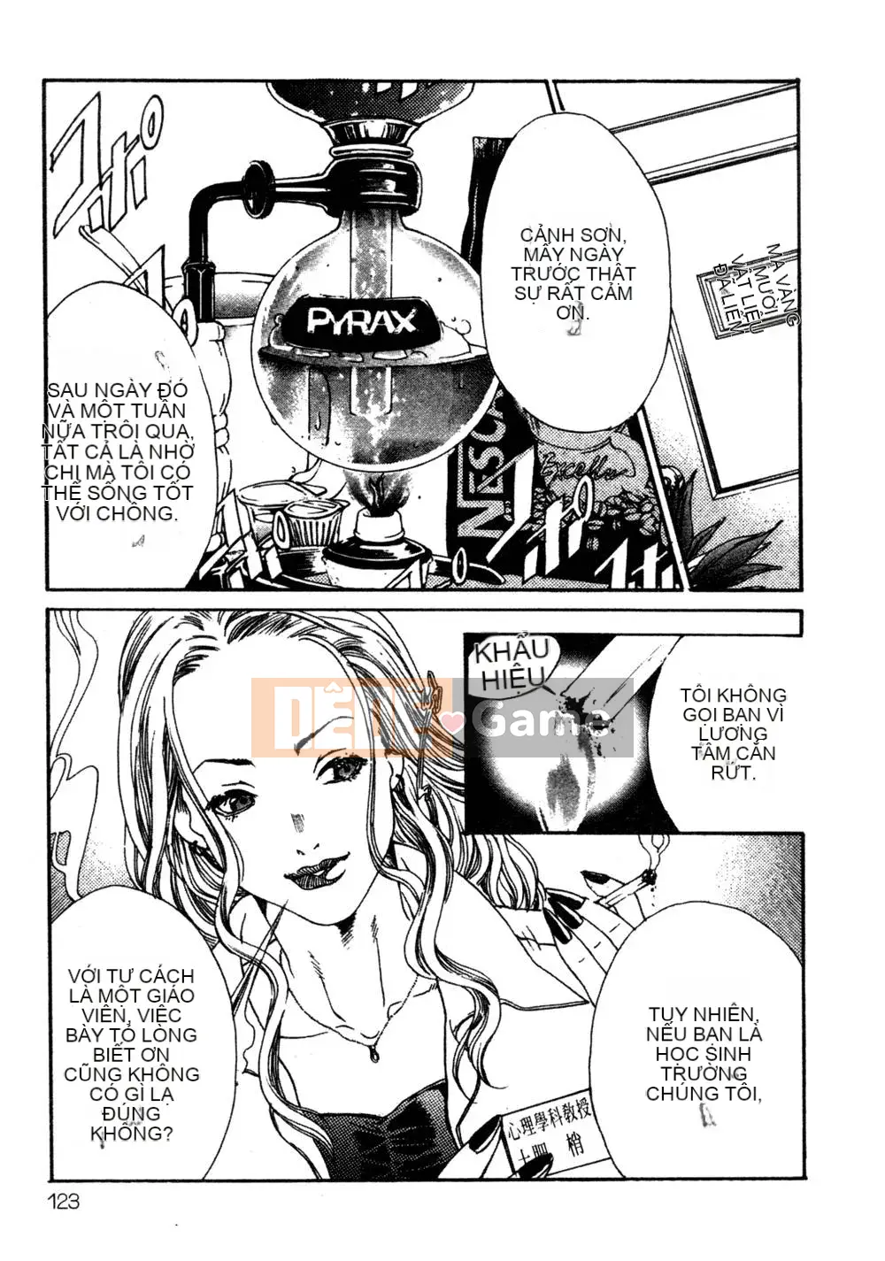 [Miyazaki Maya] Thợ săn thầm lặng