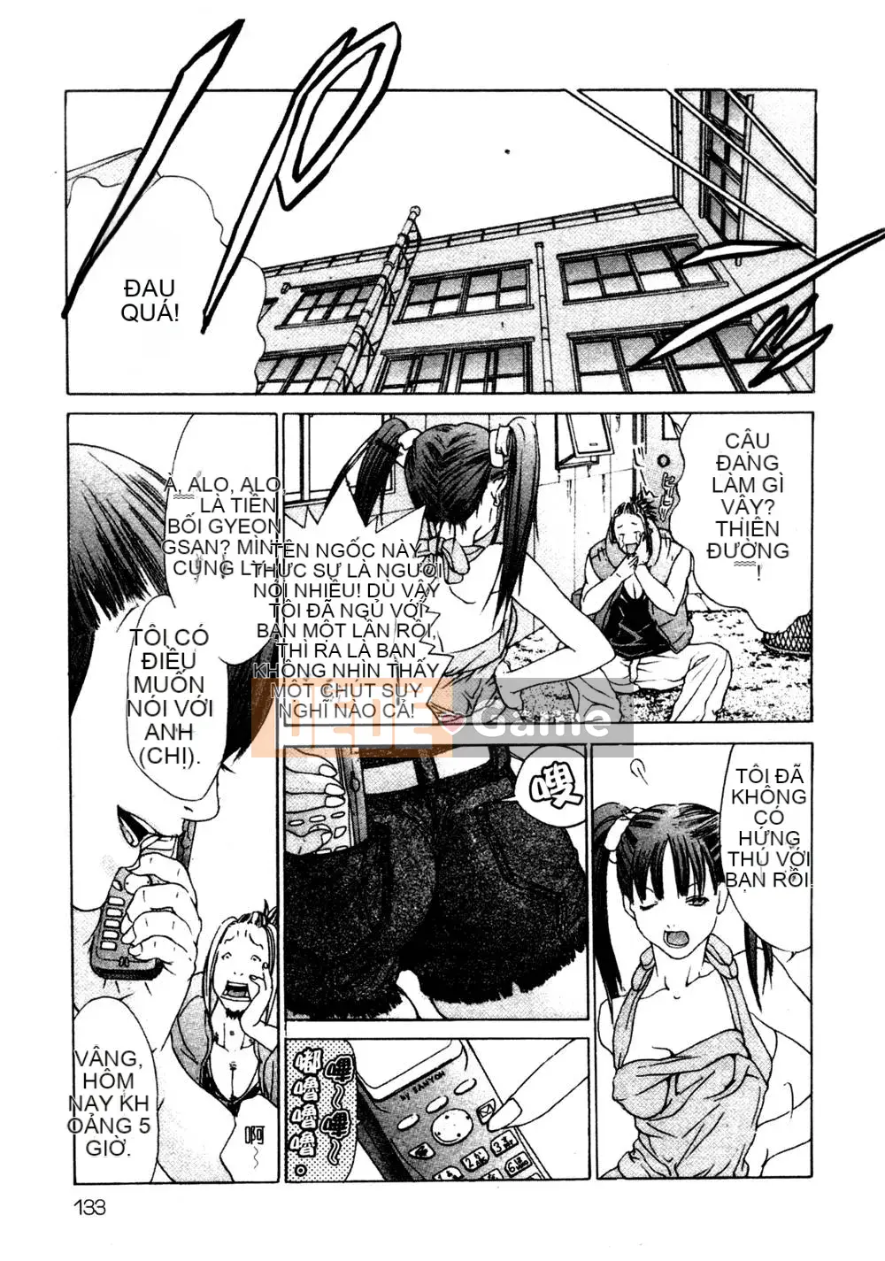 [Miyazaki Maya] Thợ săn thầm lặng