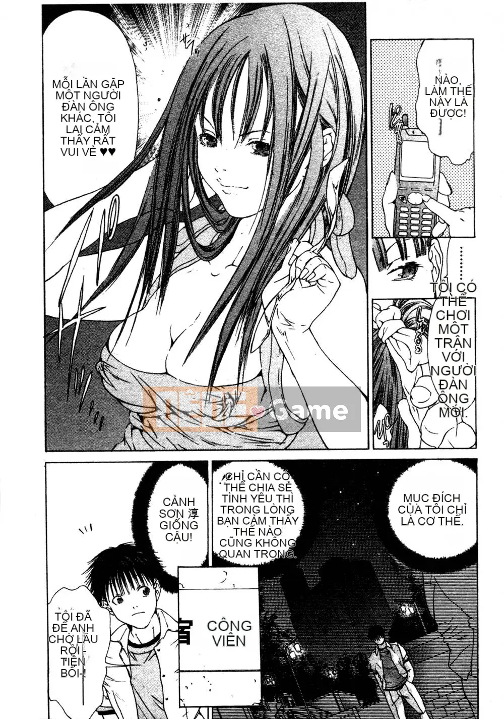 [Miyazaki Maya] Thợ săn thầm lặng