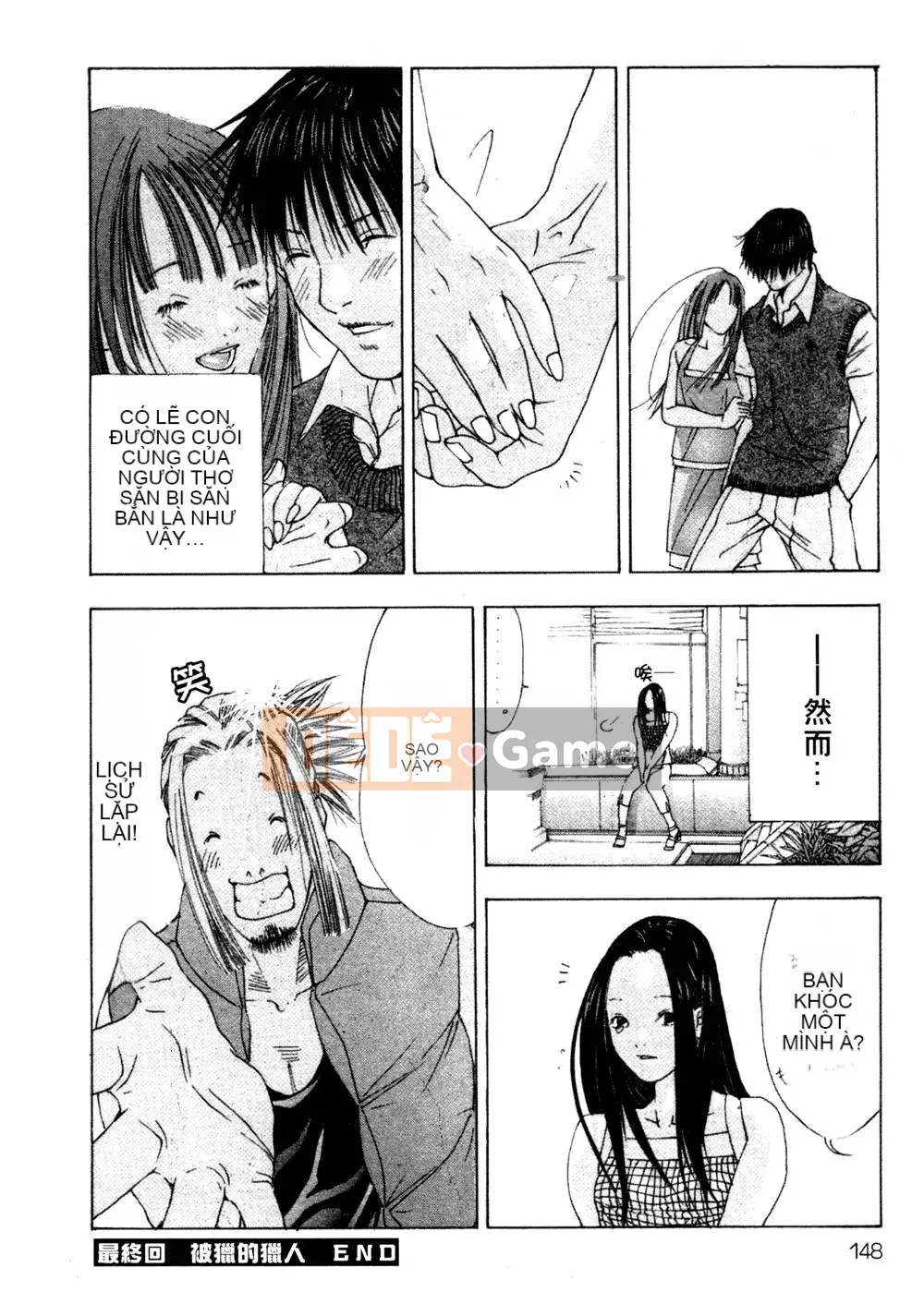 [Miyazaki Maya] Thợ săn thầm lặng