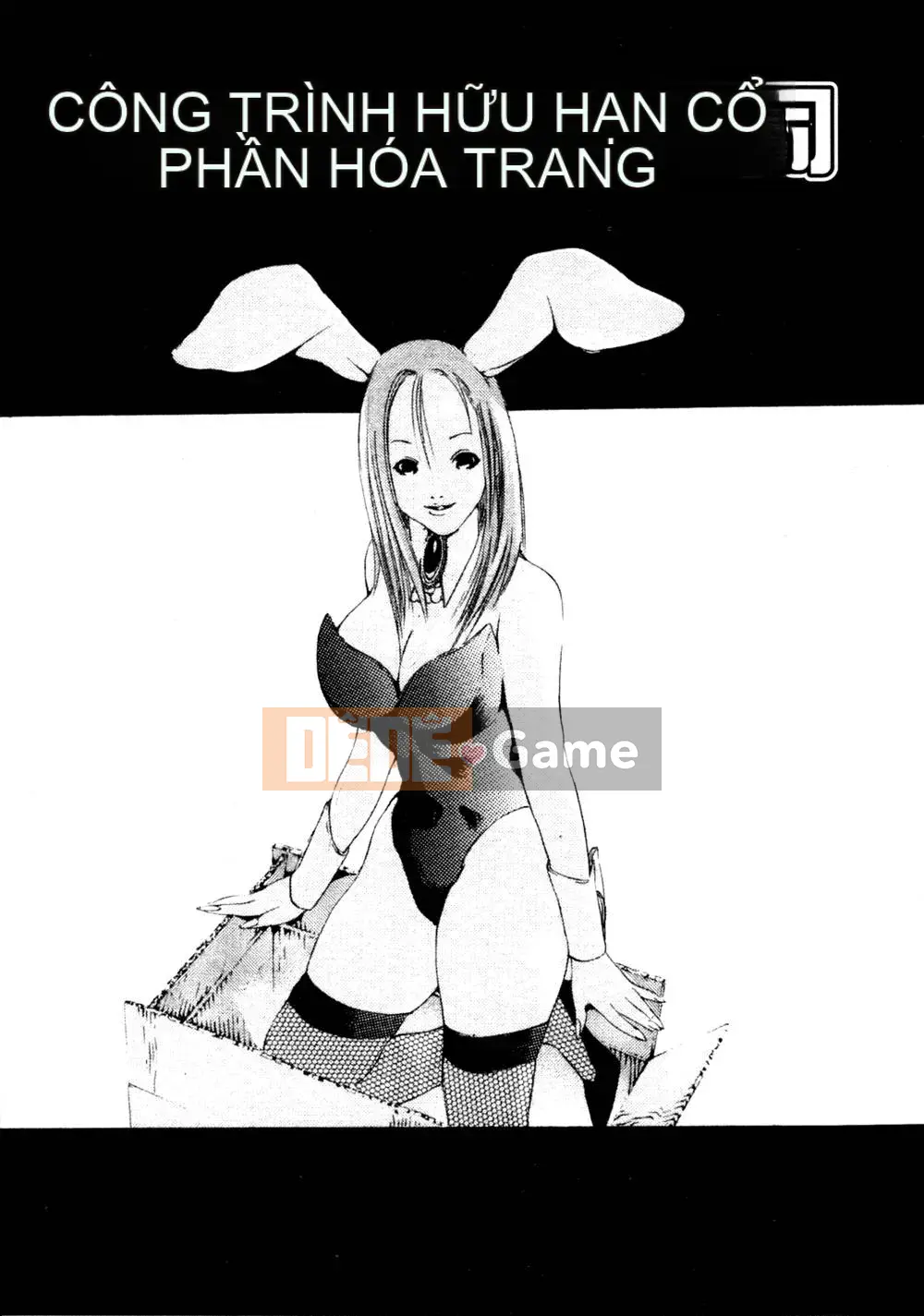 [Miyazaki Maya] Thợ săn thầm lặng