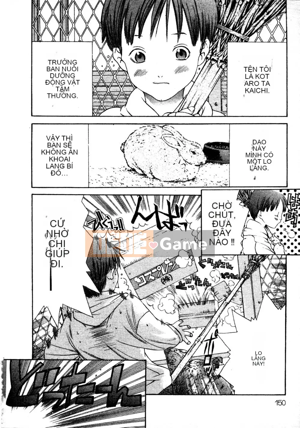 [Miyazaki Maya] Thợ săn thầm lặng