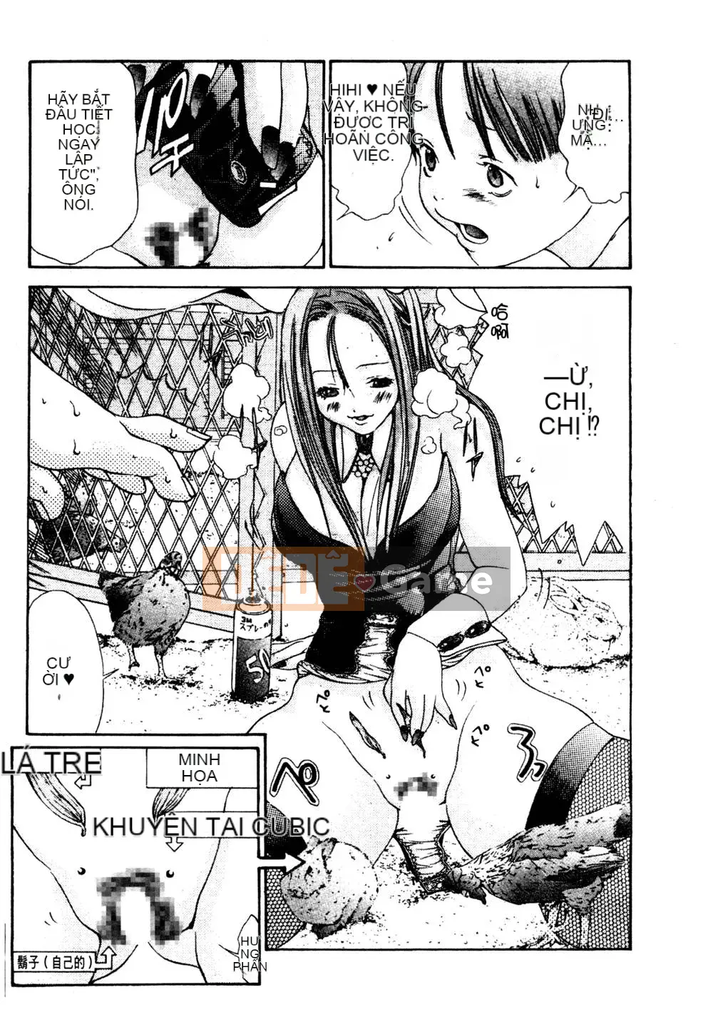 [Miyazaki Maya] Thợ săn thầm lặng