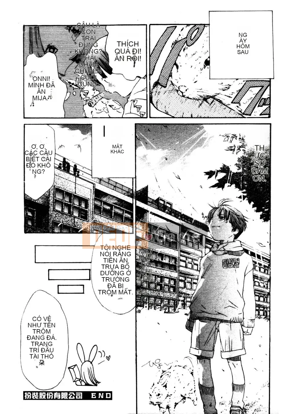 [Miyazaki Maya] Thợ săn thầm lặng