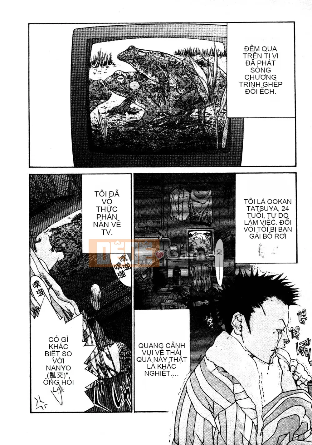 [Miyazaki Maya] Thợ săn thầm lặng