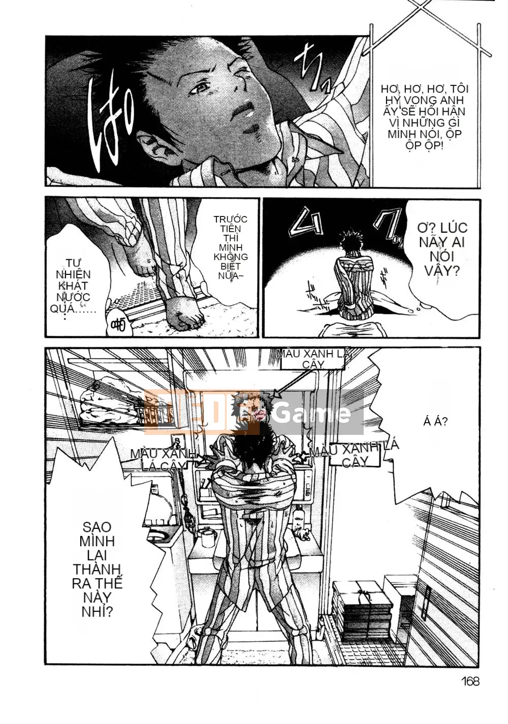 [Miyazaki Maya] Thợ săn thầm lặng