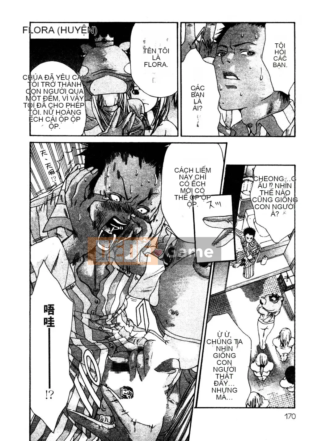 [Miyazaki Maya] Thợ săn thầm lặng