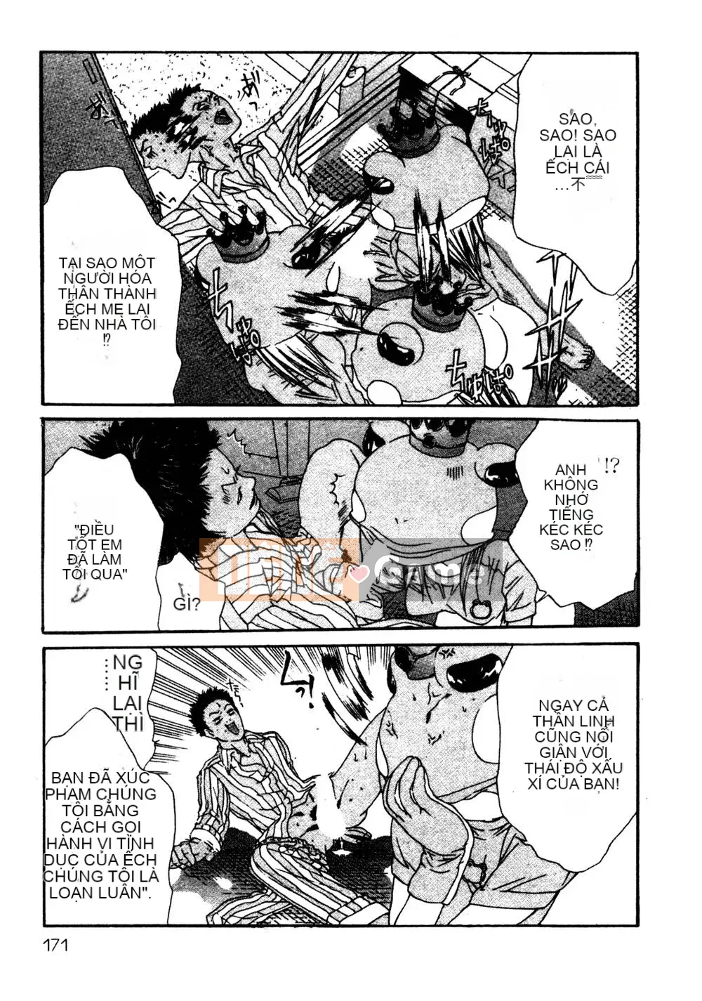 [Miyazaki Maya] Thợ săn thầm lặng