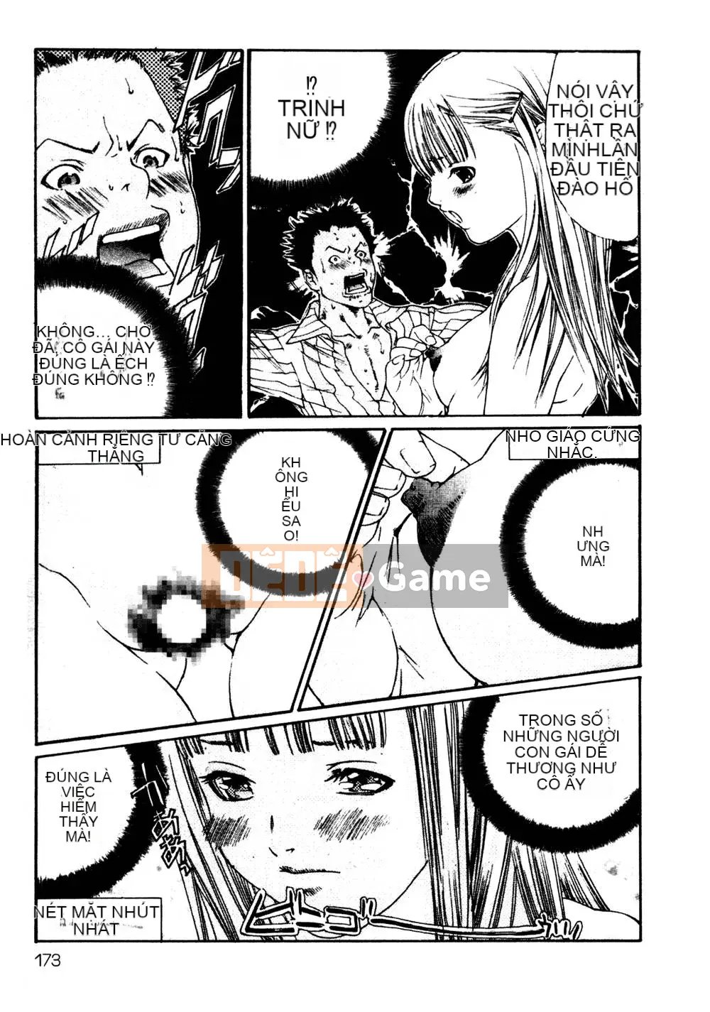 [Miyazaki Maya] Thợ săn thầm lặng