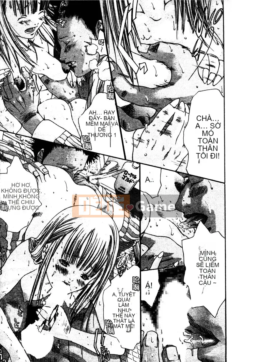 [Miyazaki Maya] Thợ săn thầm lặng