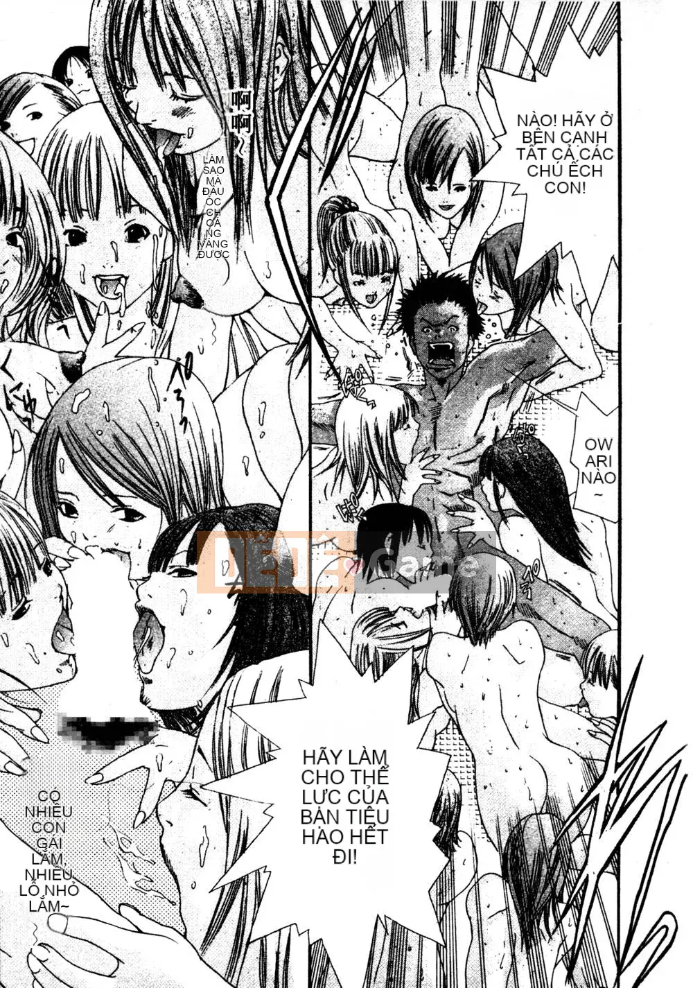 [Miyazaki Maya] Thợ săn thầm lặng