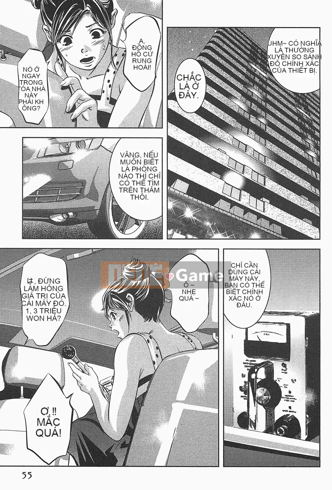 [Onikubo Hirohisa] Nữ Raven Lady.