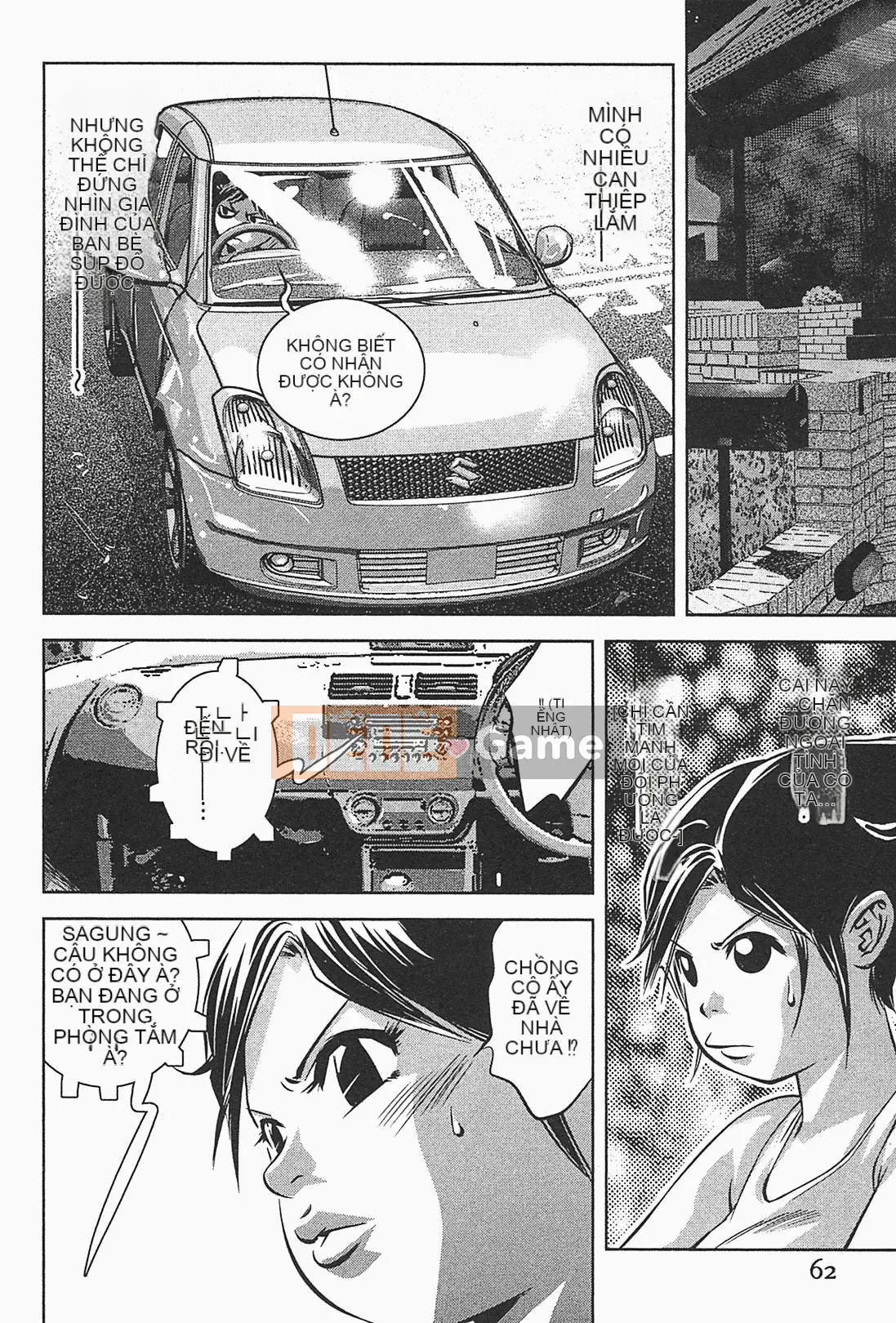 [Onikubo Hirohisa] Nữ Raven Lady.