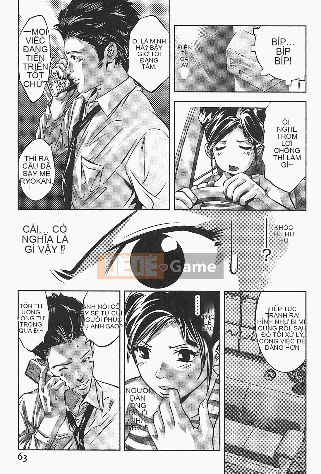 [Onikubo Hirohisa] Nữ Raven Lady.