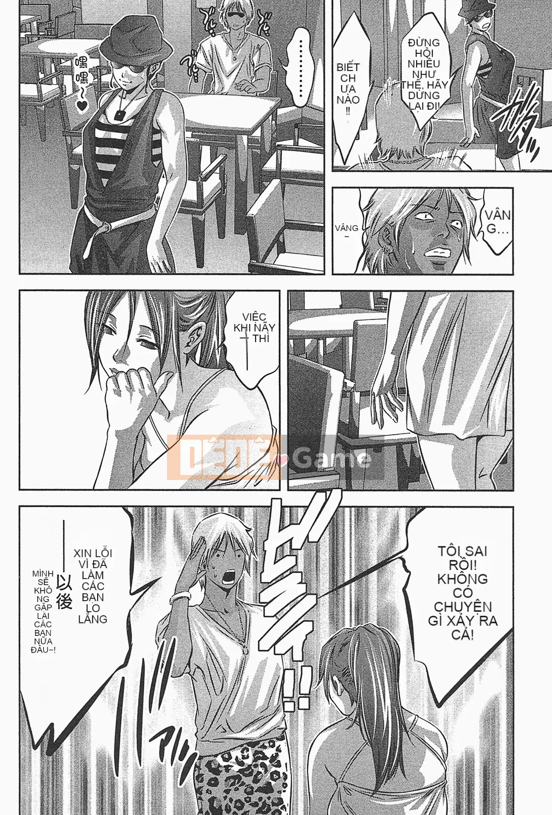 [Onikubo Hirohisa] Nữ Raven Lady.