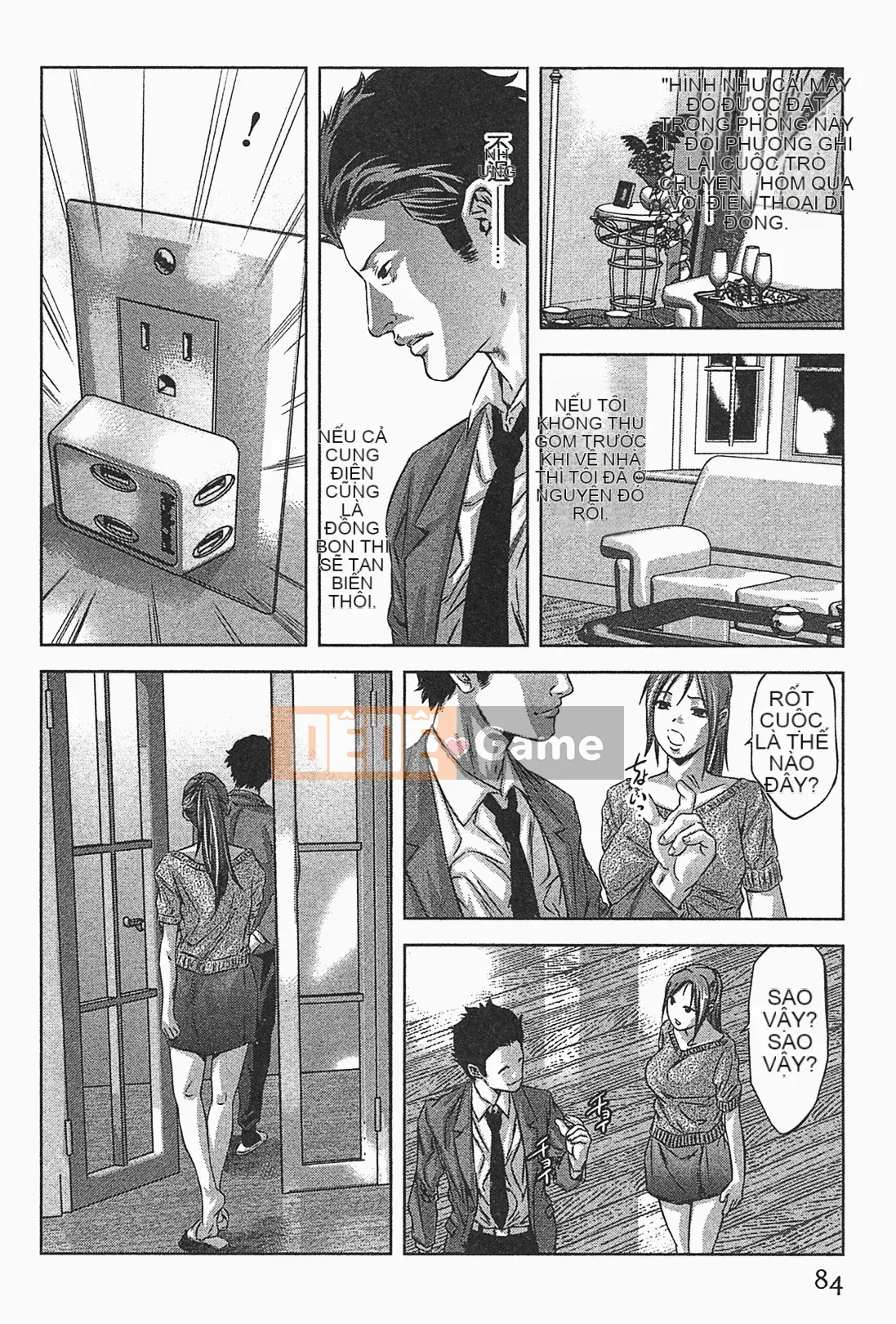 [Onikubo Hirohisa] Nữ Raven Lady.