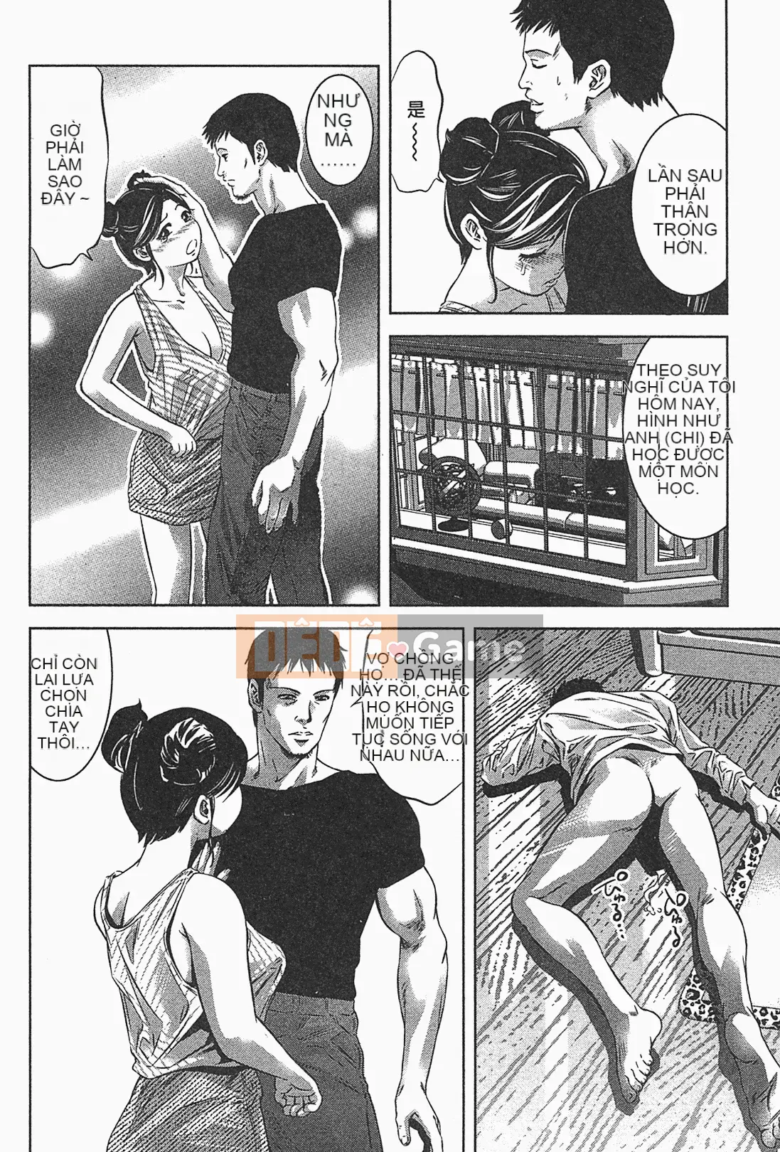 [Onikubo Hirohisa] Nữ Raven Lady.