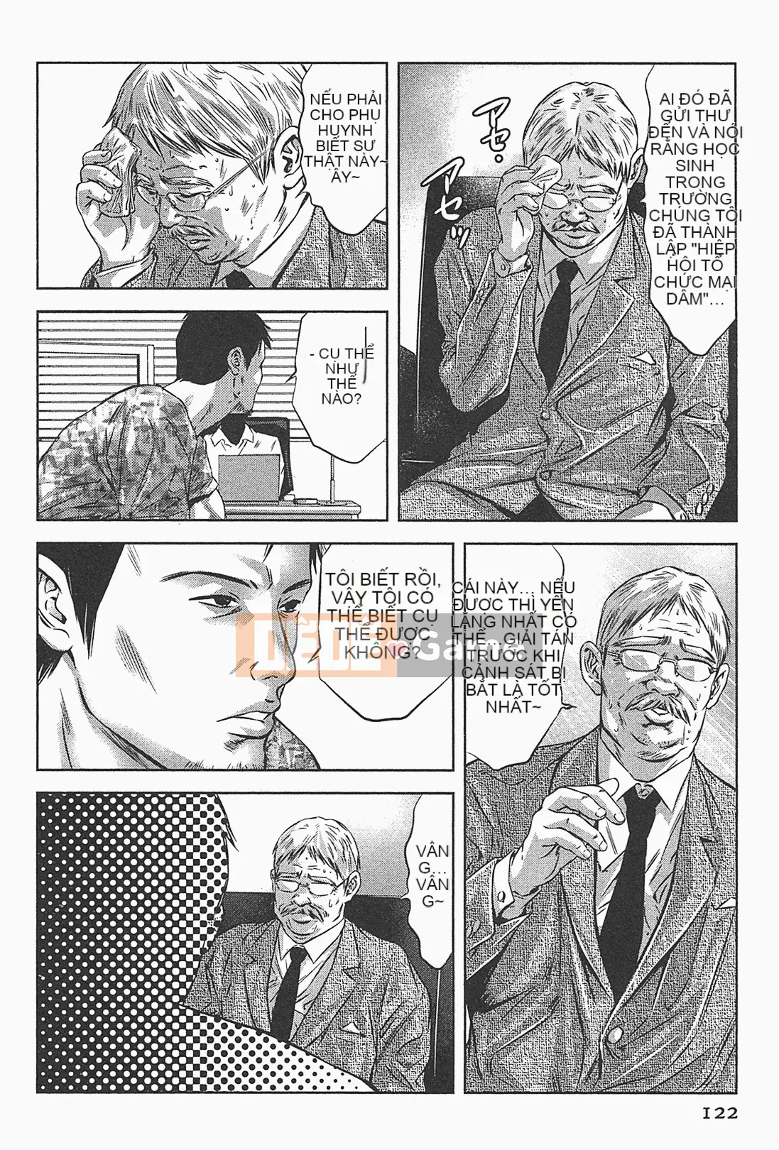 [Onikubo Hirohisa] Nữ Raven Lady.