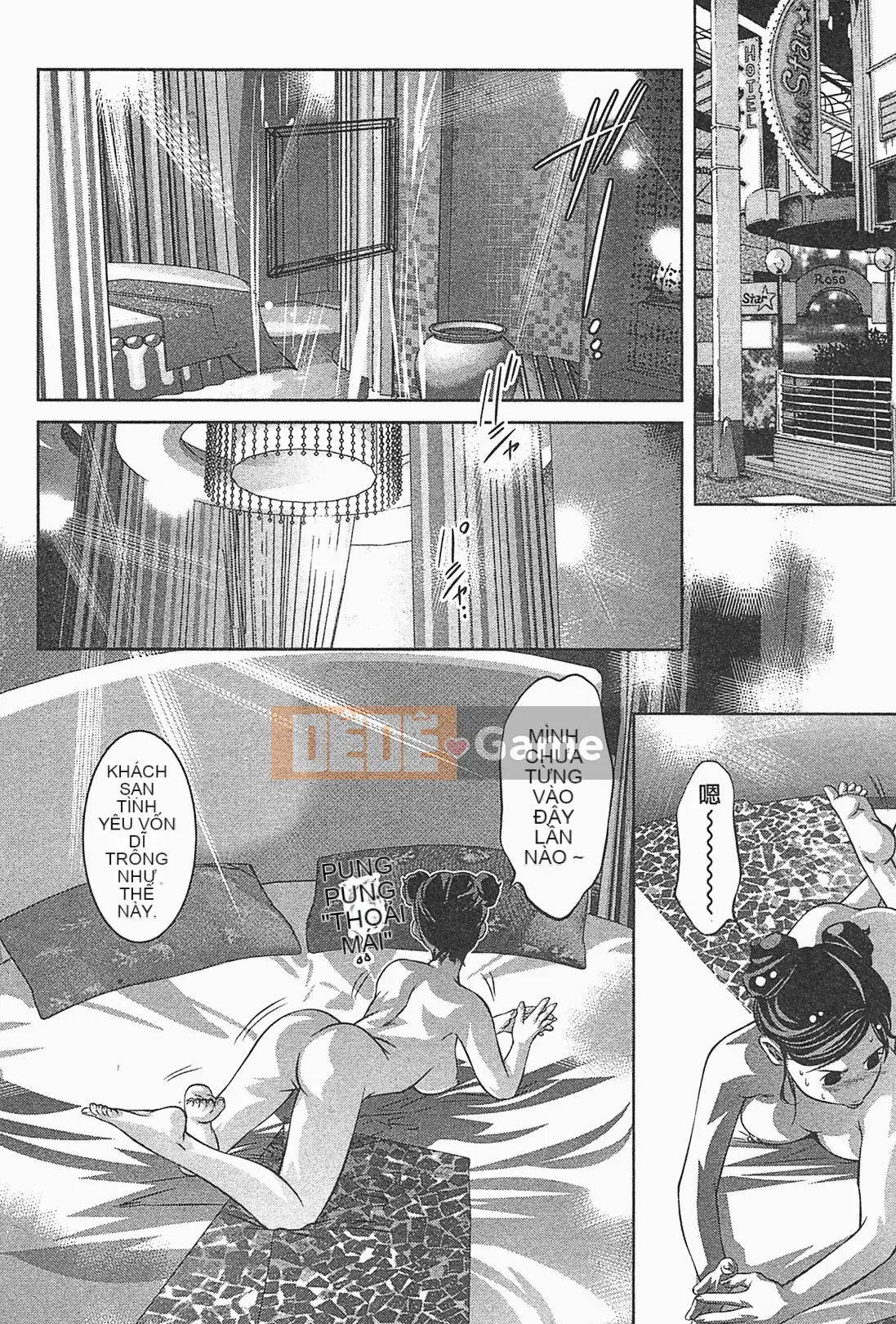 [Onikubo Hirohisa] Nữ Raven Lady.