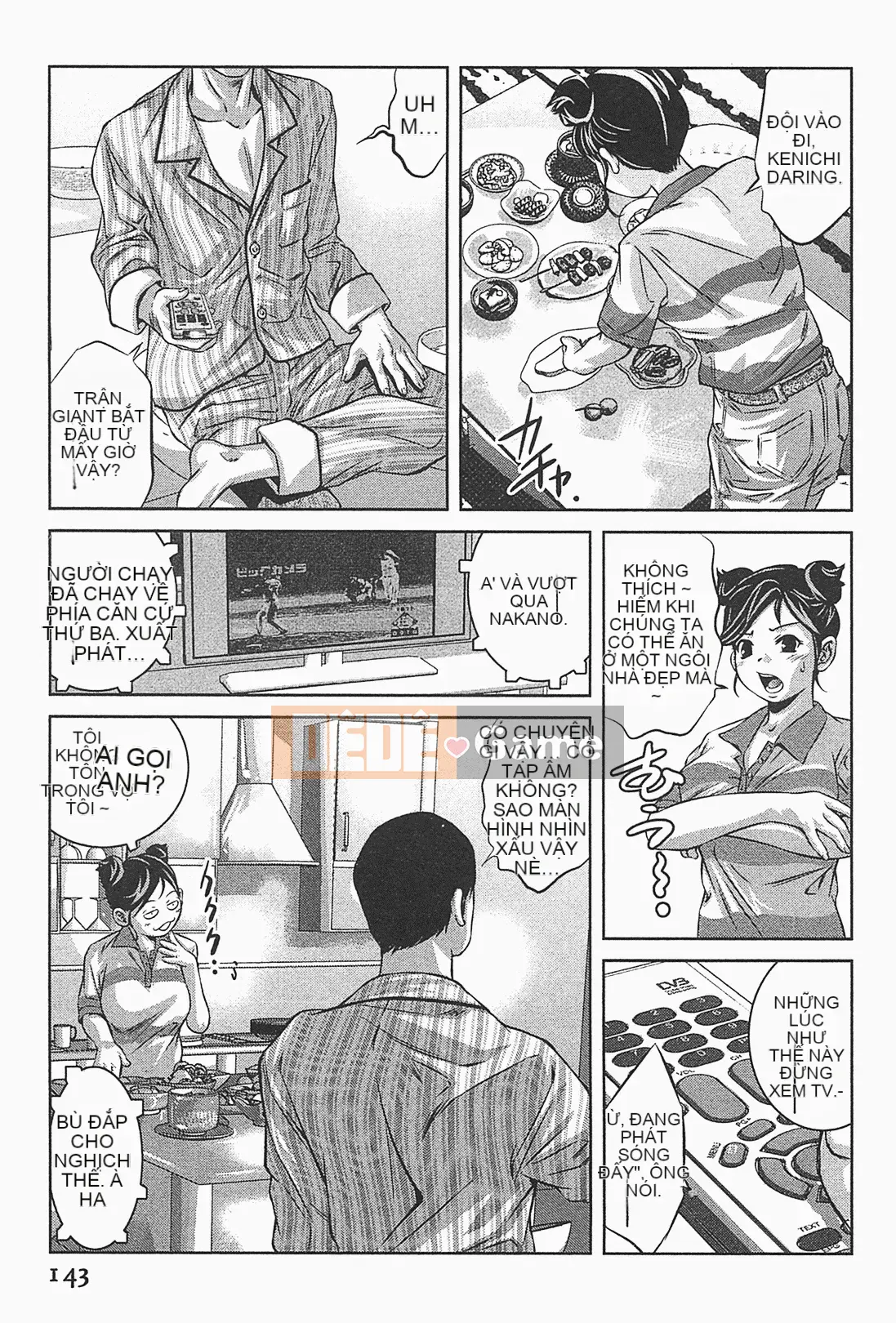 [Onikubo Hirohisa] Nữ Raven Lady.