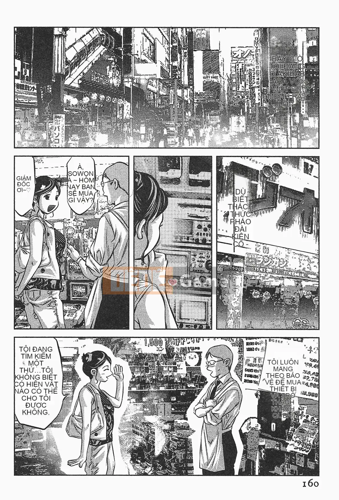 [Onikubo Hirohisa] Nữ Raven Lady.