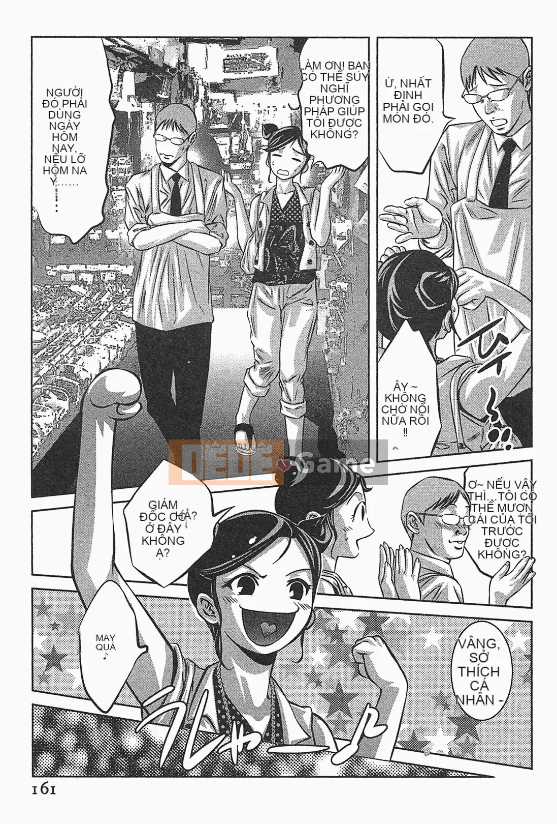 [Onikubo Hirohisa] Nữ Raven Lady.