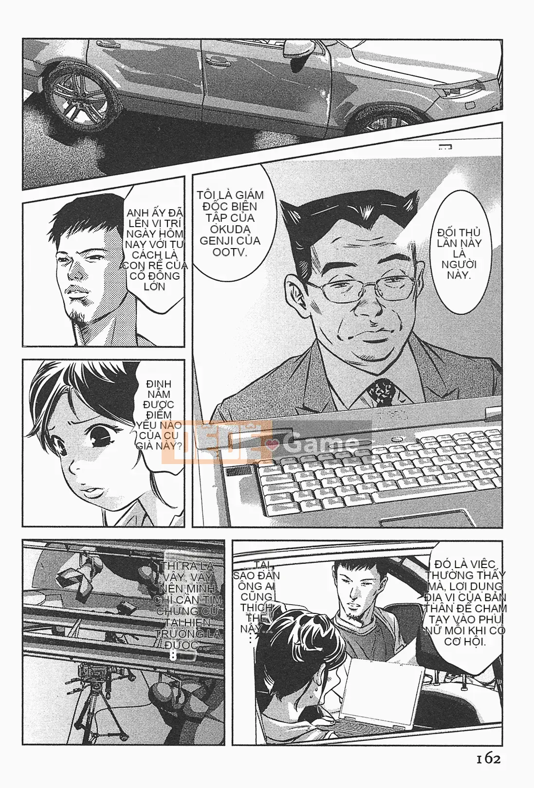 [Onikubo Hirohisa] Nữ Raven Lady.