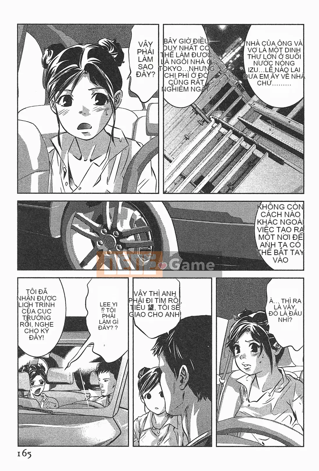 [Onikubo Hirohisa] Nữ Raven Lady.