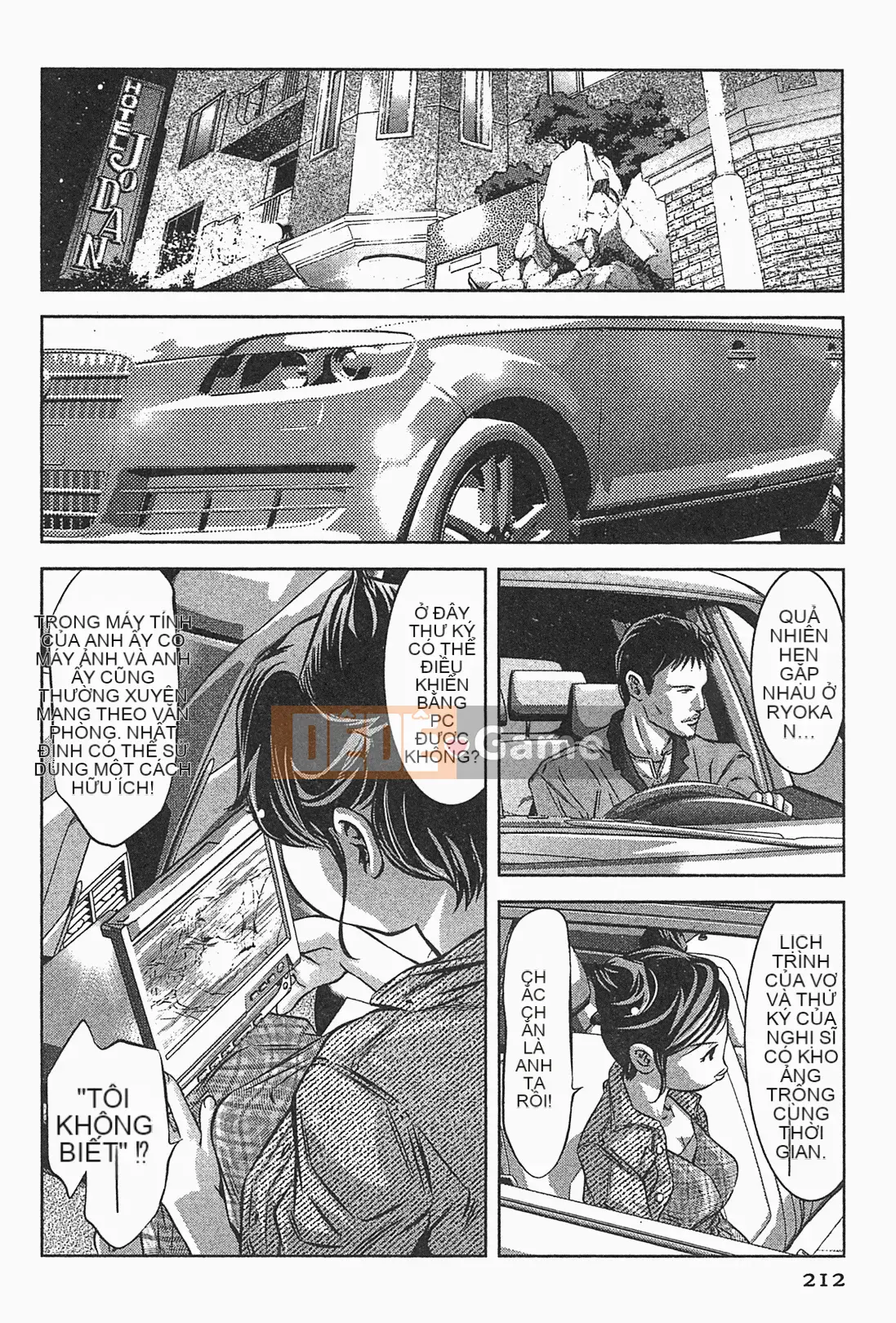 [Onikubo Hirohisa] Nữ Raven Lady.