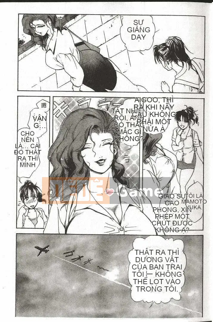 [Misaki Yukihiro] Trị liệu tuyệt vời!