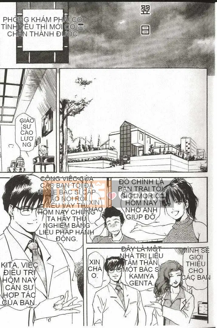 [Misaki Yukihiro] Trị liệu tuyệt vời!