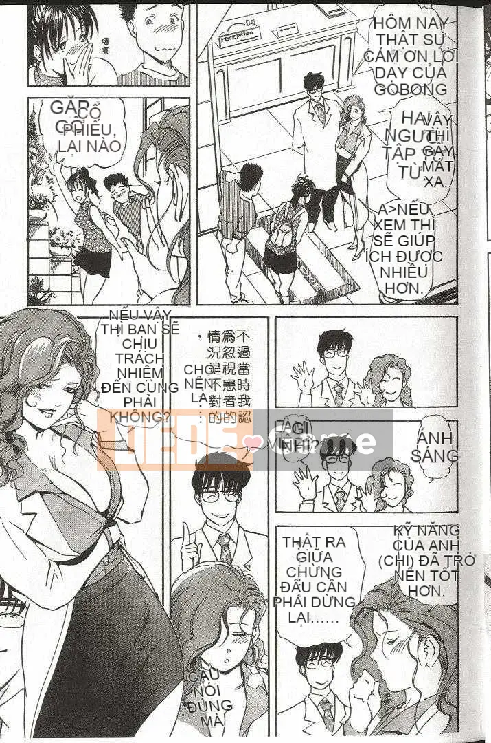 [Misaki Yukihiro] Trị liệu tuyệt vời!