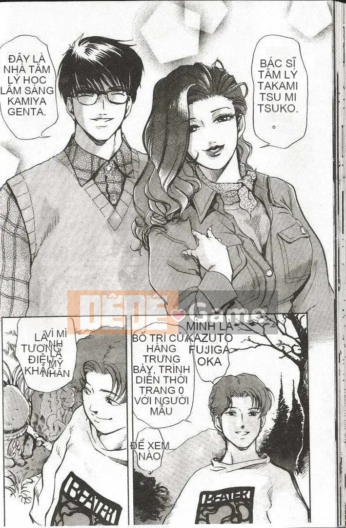 [Misaki Yukihiro] Trị liệu tuyệt vời!