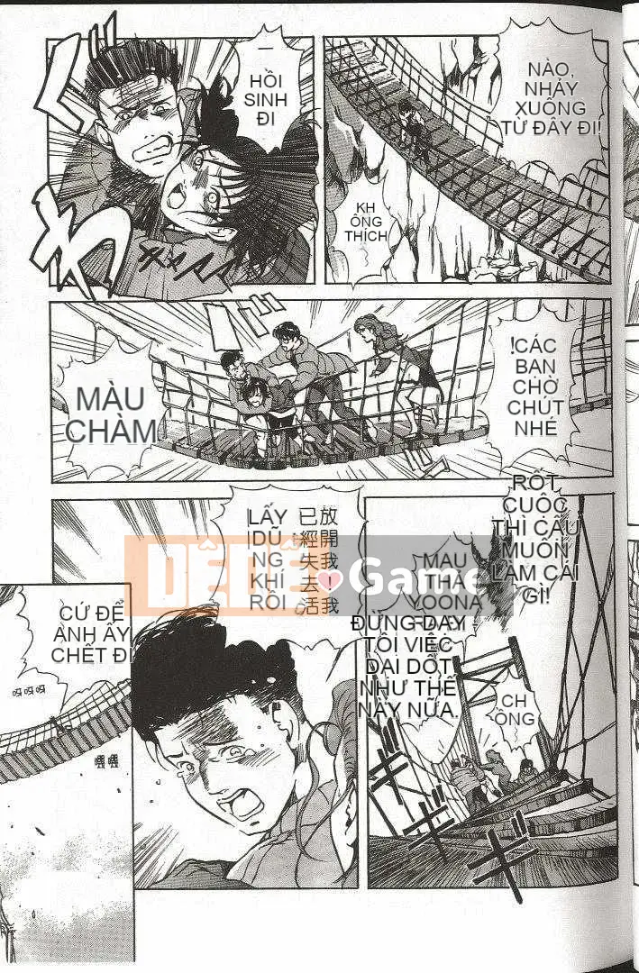 [Misaki Yukihiro] Trị liệu tuyệt vời!