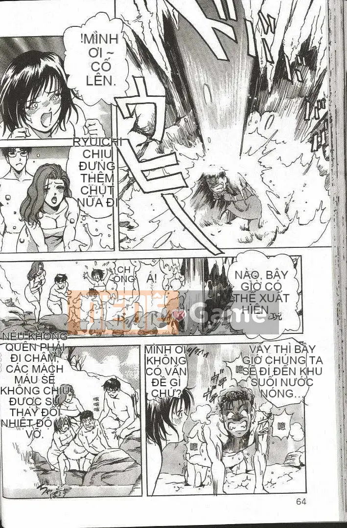 [Misaki Yukihiro] Trị liệu tuyệt vời!