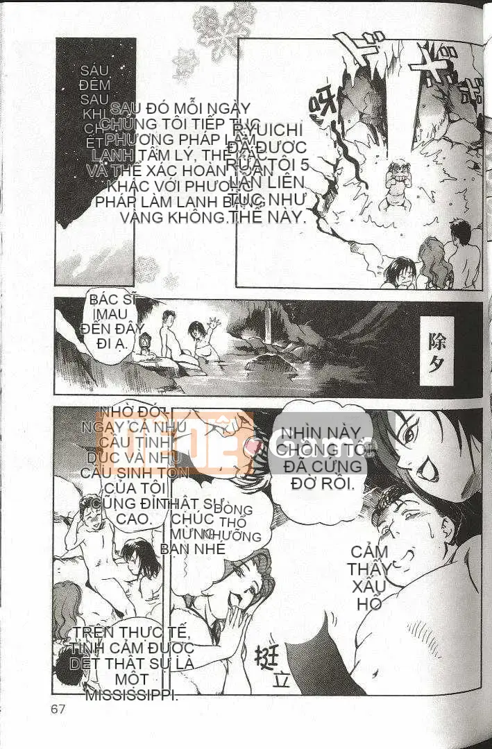 [Misaki Yukihiro] Trị liệu tuyệt vời!