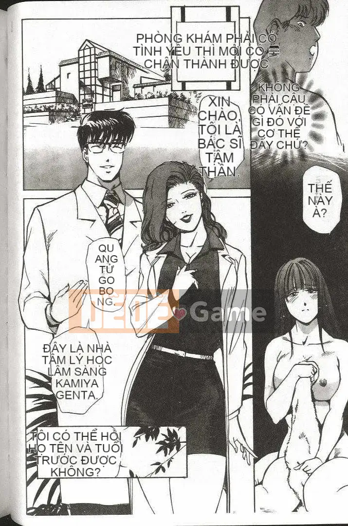 [Misaki Yukihiro] Trị liệu tuyệt vời!