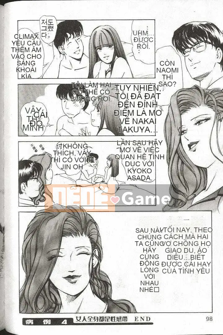 [Misaki Yukihiro] Trị liệu tuyệt vời!