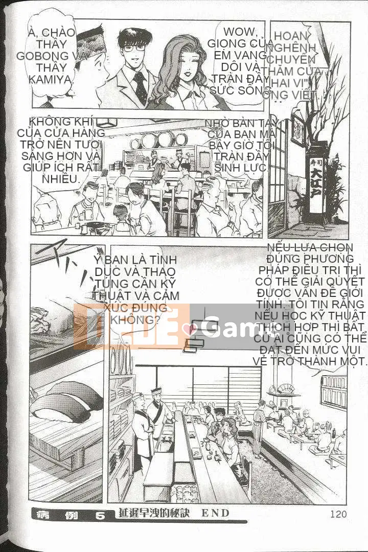 [Misaki Yukihiro] Trị liệu tuyệt vời!