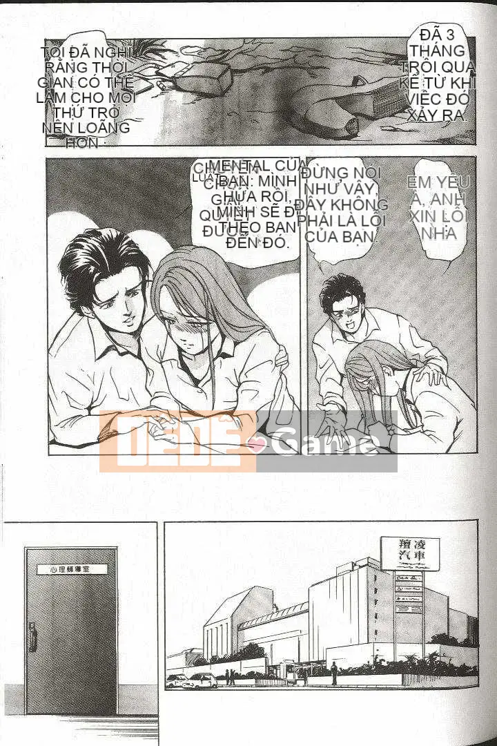 [Misaki Yukihiro] Trị liệu tuyệt vời!