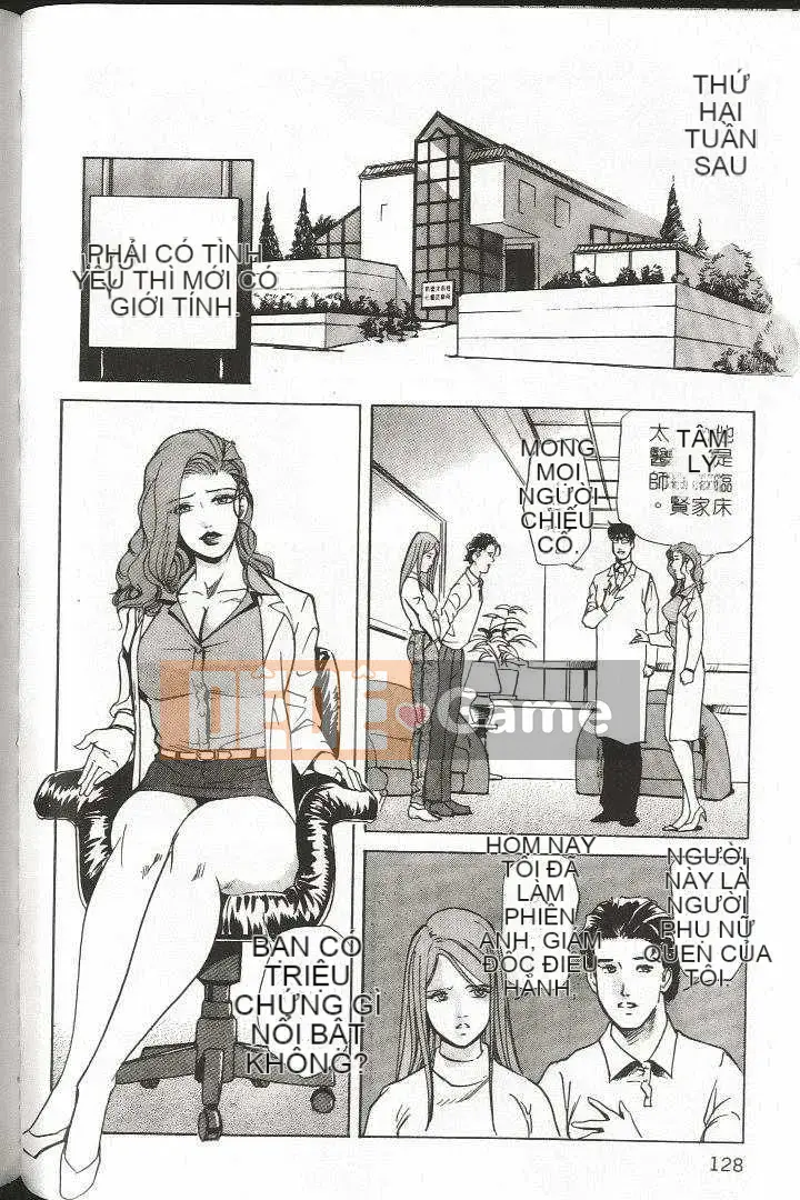 [Misaki Yukihiro] Trị liệu tuyệt vời!