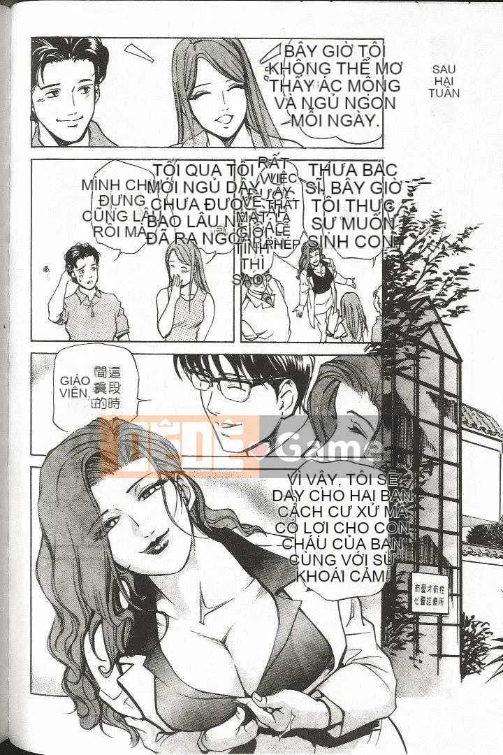 [Misaki Yukihiro] Trị liệu tuyệt vời!