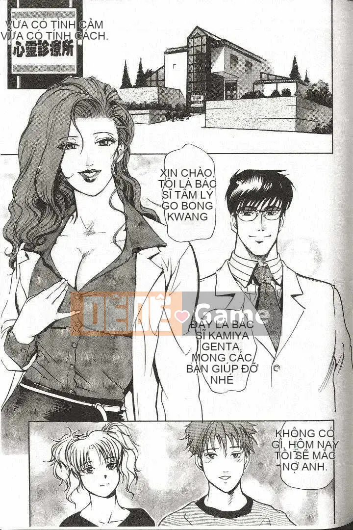 [Misaki Yukihiro] Trị liệu tuyệt vời!