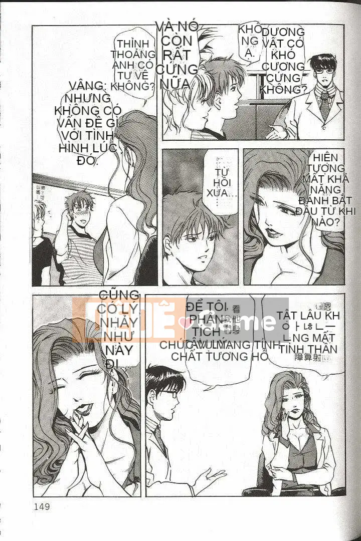 [Misaki Yukihiro] Trị liệu tuyệt vời!