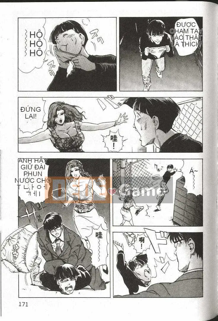 [Misaki Yukihiro] Trị liệu tuyệt vời!