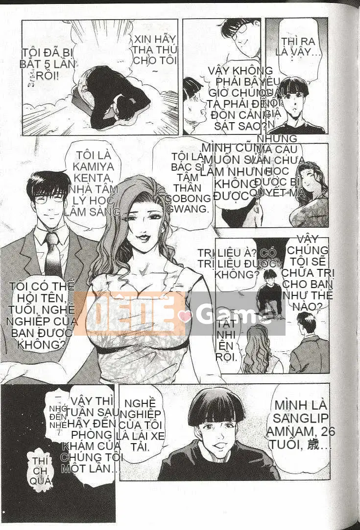 [Misaki Yukihiro] Trị liệu tuyệt vời!