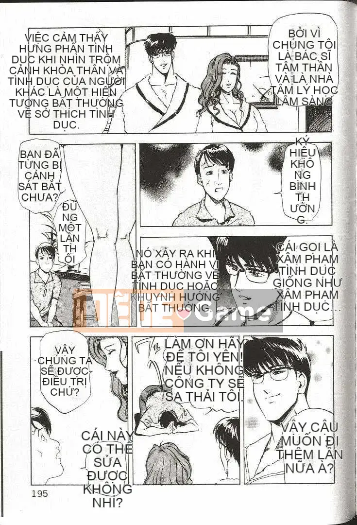 [Misaki Yukihiro] Trị liệu tuyệt vời!