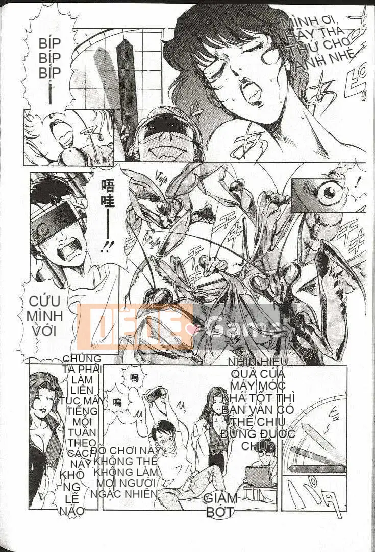 [Misaki Yukihiro] Trị liệu tuyệt vời!